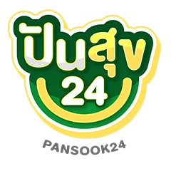 ปันสุข24